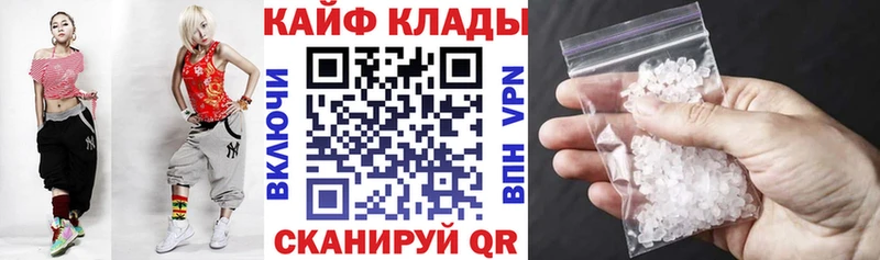 Где купить наркоту Нижние Серги A PVP Гашиш Каннабис