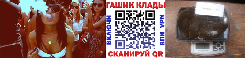 МАРИХУАНА Нижние Серги