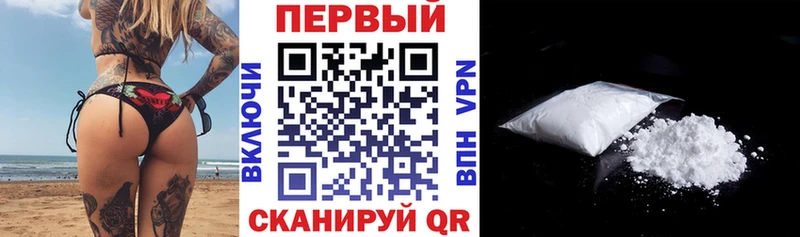где продают наркотики  гидра зеркало  АМФЕТАМИН 97%  Нижние Серги 
