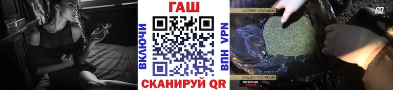 omg ССЫЛКА  Нижние Серги  ГАШИШ индика сатива 