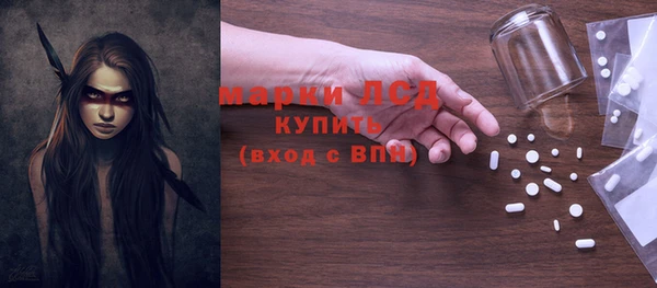 мефедрон мука Киренск