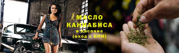 кокаин премиум Алексеевка