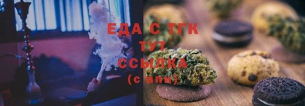 марки lsd Заводоуковск