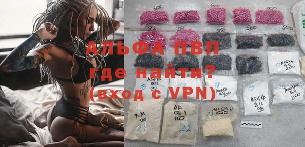 метадон Коряжма