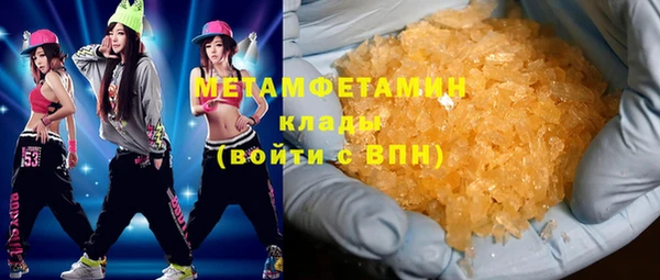 мдпв Кинешма