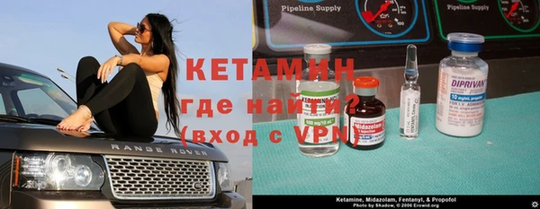 кокаин премиум Алексеевка