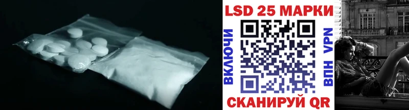 ЛСД экстази кислота  Нижние Серги 