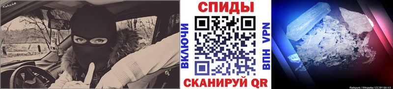 наркотики  Нижние Серги  Метамфетамин пудра 