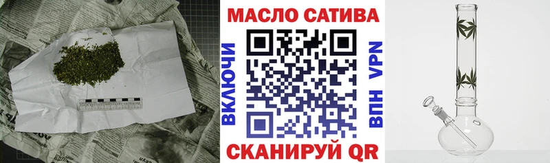 Дистиллят ТГК вейп с тгк  Нижние Серги 