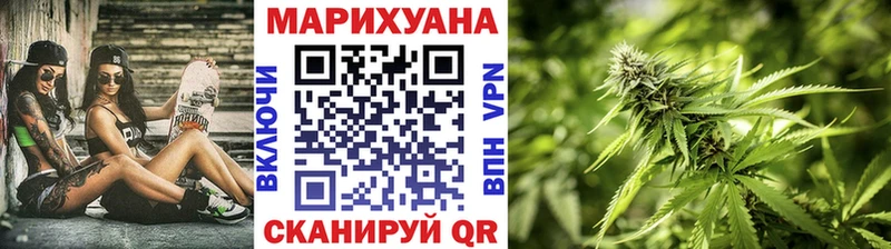 Марихуана MAZAR  как найти   Нижние Серги 